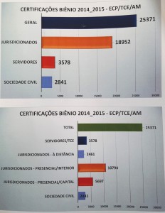 20151217_120724